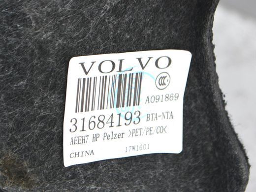Карта багажного відсіку ліва VOLVO S90 SPA 2016-2020 31684193, 31684193, A