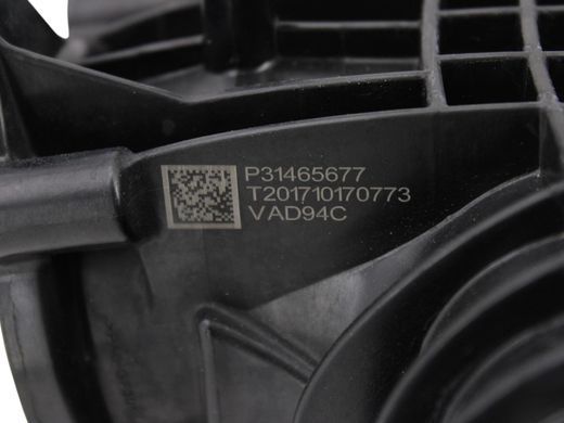 Коллектор впускной VOLVO V60 Y20 2013-2018 (31465677) 32257808, 32257808, A