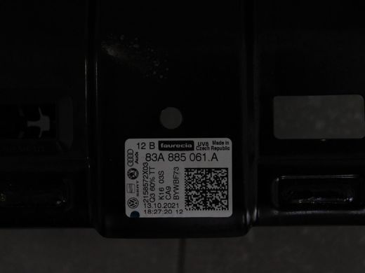 Спинка сидіння задня ліва AUDI Q3 F3 2018-2025 83A885061A, 83A885061A, A