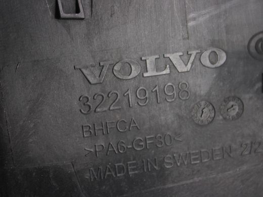 Воздухозаборник VOLVO S60 SPA 2019-2024 32219198, 32219198, A