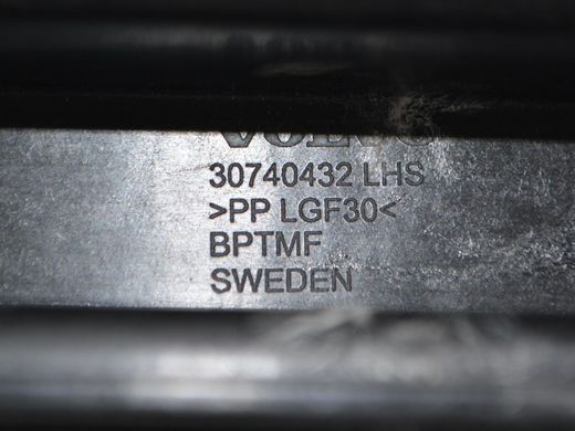 Кронштейн пола багажника левый VOLVO XC60 2008-2013 30740432, 30740432, A