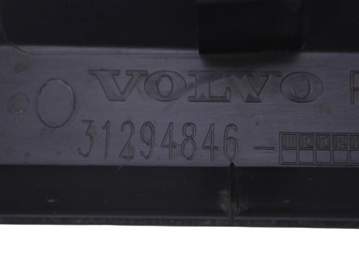 Накладка двери нижняя задняя правая внешняя VOLVO XC60 2008-2013 31294846, 31294846, A