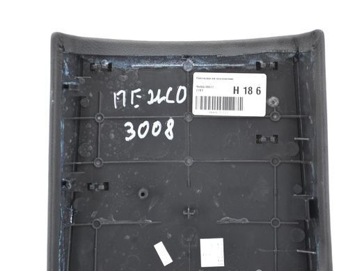 Накладка на підлокітник PEUGEOT 3008 2009-2013 9686610877, 9686610877, B