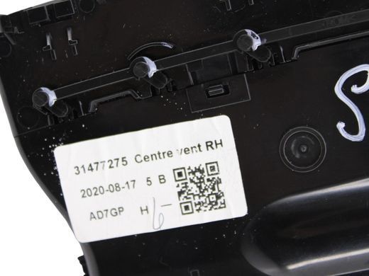 Дефлектор повітряний передній правий VOLVO S60 SPA 2019-2024 31477275, 31477275, A