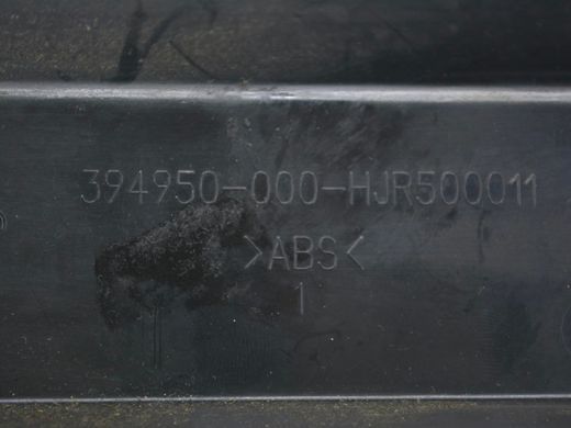 Декоративные накладки нижние передние правые LAND ROVER RANGE ROVER SPORT L320 2005-2009 (сидіння) HJR500011PVJ, HJR500011PVJ, B