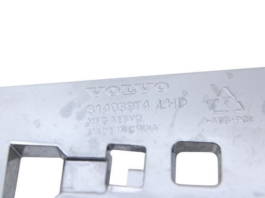 Накладка торпедо VOLVO S90 SPA 2016-2020 (32219361) 31403974, 31403974, A