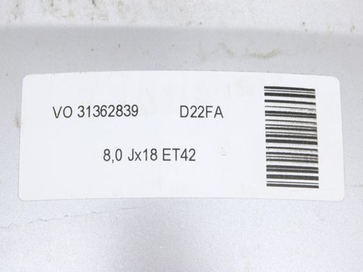 Диск R18 5* VOLVO S90 SPA 2016-2020 (8Jx18H2x42 PCD5x108 ET42 DIA63.4) 31362839, 31362839, B