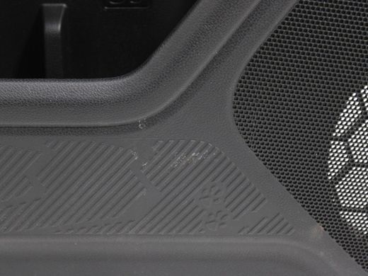 Карта дверей задня ліва SUBARU FORESTER SL 2024- 94222SL210, 94222SL210, A