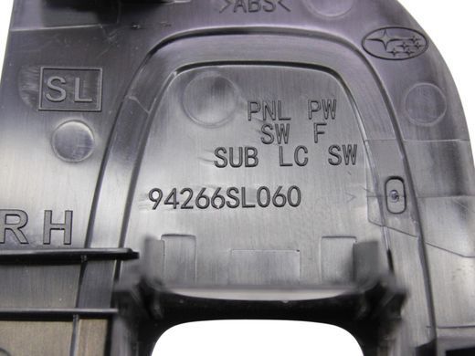 Накладка на кнопку передняя правая внутренняя SUBARU FORESTER SL 2024- 94266SL060, 94266SL060, A