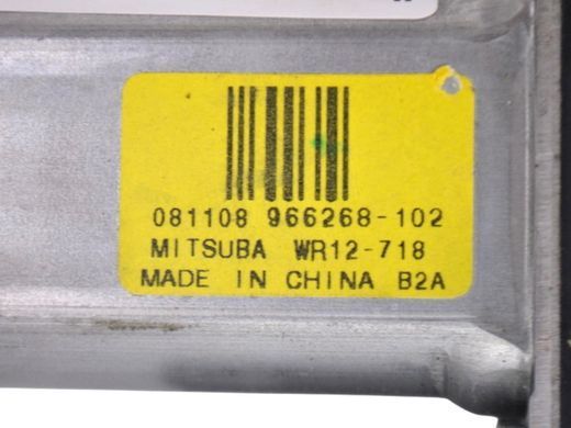 Моторчик стеклоподъемника передний левый VOLVO XC60 2008-2013 (6 пінів) 31253061, 31253061, A