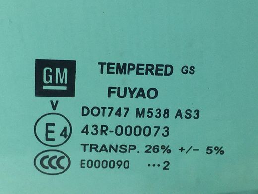 Стекло двери заднее правое OPEL INSIGNIA 2008-2013 13311987, 13311987, A