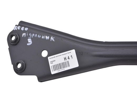 Кронштейн крепления передней балки VOLVO XC60 2008-2013 30699889, 30699889, A