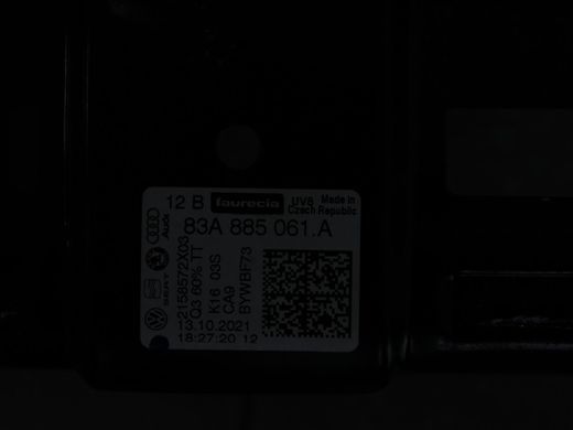 Спинка сидіння задня ліва AUDI Q3 F3 2018-2025 83A885061A, 83A885061A, A