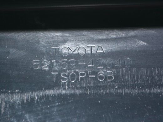 Бампер задній TOYOTA RAV4 CA30W 2005-2010 (52159-42903) 52159-42040, 52159-42040, A