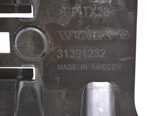 Кронштейн замка двери задний левый правый VOLVO XC60 2017- 31391232, 31391232, A