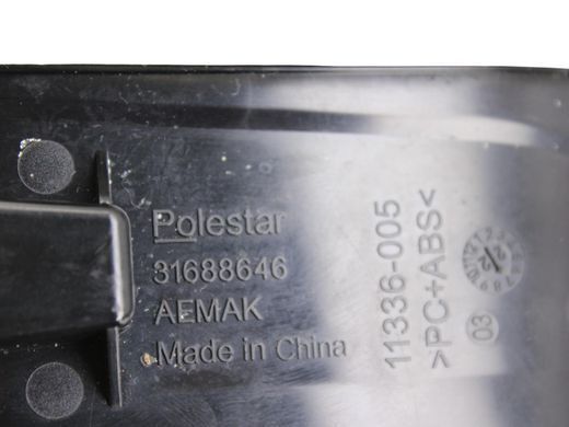 Дефлектор повітряний передній правий POLESTAR 2 2020- 31688646, 31688646, B