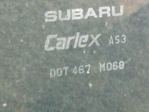 Скло дверей заднє праве SUBARU Outback B15 2018-2019 (царапини) 62011AL12A, 62011AL12A, B