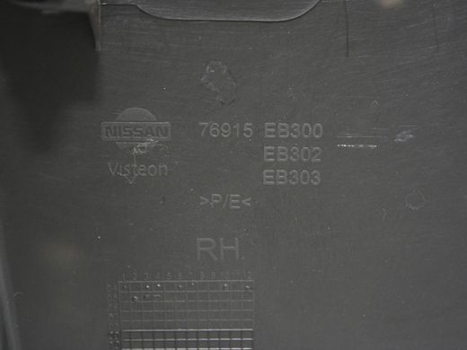 Накладка средней стойки нижняя правая NISSAN PATHFINDER R51 2005-2014 76915EB302, 76915EB302, A