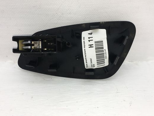 Ручка двери внутренняя передняя левая BMW 320 E90 2005-2008 51417144547, 51417144547, A