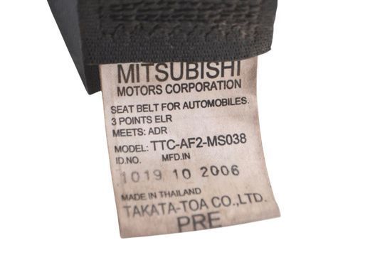 Ремінь безпеки передній правий MITSUBISHI L200 KAOT 2006-2011 MN173444HC, MN173444HC, B