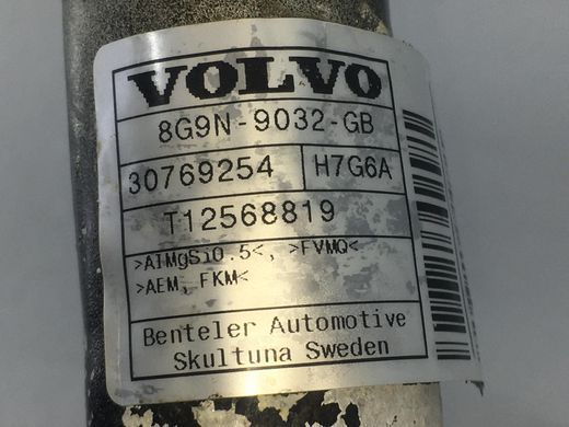 Заливна горловина бензобака VOLVO XC60 2008-2013 (31405164) 30769254, 30769254, A