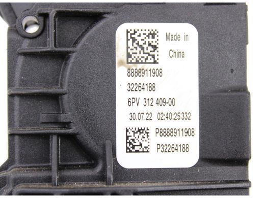 Педаль газа POLESTAR 2 2020- 32264188, 32264188, A