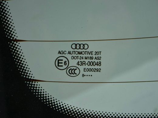 Стекло крышки багажника AUDI Q5 2008-2012 8R0845501A, 8R0845501A, B