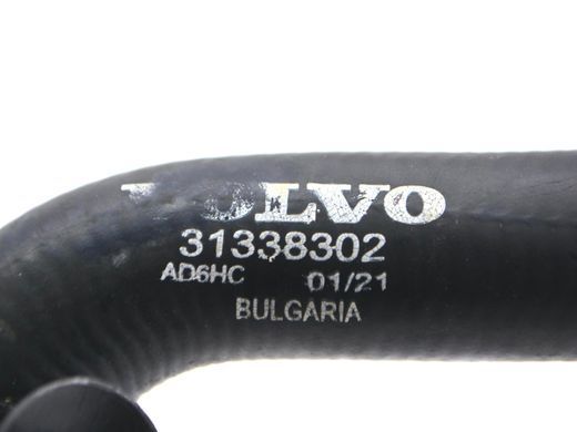 Патрубок охолодження двигуна VOLVO XC60 2017- (маслоохолоджувача) 31338302, 31338302, A