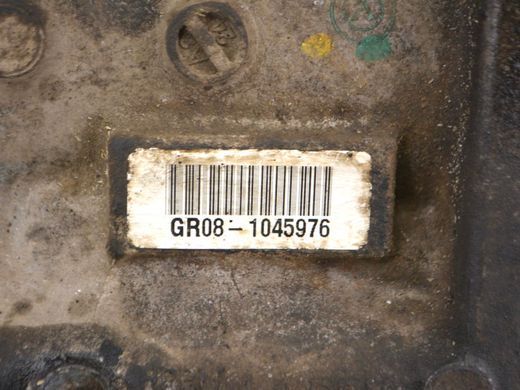 Раздаточная коробка HONDA CR-V 2006-2010 29000R08000, 29000R08000, A
