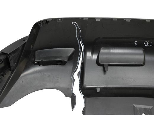 Бампер задний нижний NISSAN ROGUE T33 2023- (дефект, 850B0-4MTOA) 850B0-6RZ0A, 850B0-6RZ0A, C