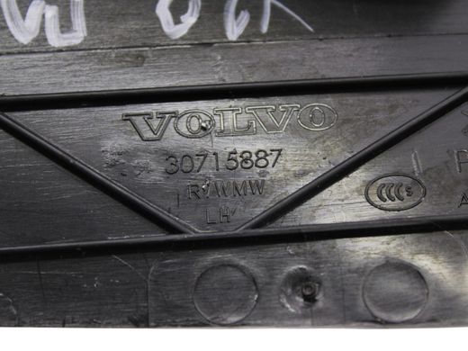 Накладка порога передня ліва внутрішня VOLVO V60 Y20 2013-2018 (30715887) 39801755, 39801755, B