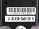 Ремень безопасности передний правый HONDA CR-V 2006-2010 81450SWWE01ZA, 81450SWWE01ZA, A