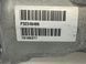 Роздавальна коробка передня VOLVO XC40 2017- (36010502) 32249466, 32249466, A