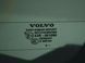 Скло кришки багажника VOLVO XC60 2008-2013 31297071, 31297071, A