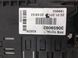 Блок запобіжників VOLVO XC60 2008-2013 30659092, 30659092, A