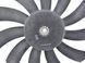 Крыльчатка вентилятора передняя правая HONDA CR-V 2006-2010 38611RSRE01, 38611RSRE01, A