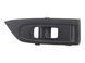 Накладка на кнопку передняя правая внутренняя SUBARU FORESTER SL 2024- 94266SL060, 94266SL060, A