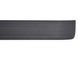 Накладка порога передня права внутрішня HONDA CR-V 2006-2010 84202SWAA01ZB, 84202SWAA01ZB, A