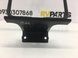 Кронштейн крепления радиатора интеркулера HYUNDAI SANTA FE CM 2006-2009 28273-27800, 28273-27800, A