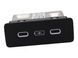 Роз'єм USB/AUX ACURA RDX 2022-2026 8A350-TJB-A013-M1, 8A350-TJB-A013-M1, A