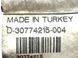Проводка парктроника передня VOLVO XC60 2008-2013 30774215, 30774215, A