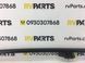 Рейлинг крыши левый SUBARU FORESTER S14 2018-2021 91151SJ010, 91151SJ010, A