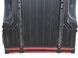 Карта в кузов NISSAN NAVARA D40 2010-2014 KE9304X400, KE9304X400, A