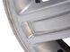 Диск R19 5* LAND ROVER RANGE ROVER SPORT L320 2005-2009 (8Jx19'EH2 IS57) RRC502640XXX, RRC502640XXX, A