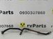 Трубка охлаждения TOYOTA AVENSIS T27 2009-2011 162790R030, 162790R030, A