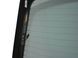 Стекло крышки багажника AUDI Q5 2008-2012 8R0845501A, 8R0845501A, B