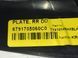 Накладка порога задня права внутрішня TOYOTA AVENSIS T27 2009-2011 67917-05060-C0, 67917-05060-C0, B