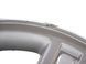 Диск R19 5* LAND ROVER RANGE ROVER SPORT L320 2005-2009 (8Jx19'EH2 IS57) RRC502640XXX, RRC502640XXX, A