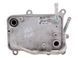 Маслоохладитель КПП KIA SPORTAGE NQ5 2021-2024 25610L0010, 25610L0010, A