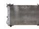 Інтеркулер TOYOTA RAV4 CA30W 2005-2010 17940-26020, 17940-26020, A